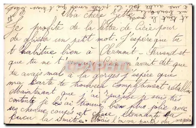 Zéuzébe y Cunégonde — niños en traje de nieve con linterna y botella — editor no visible — Reverso