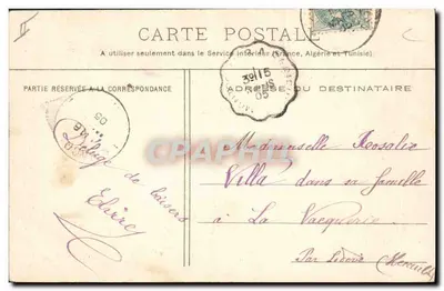 Pierrot e Pierrette — cena teatral — editor RANOT, n°5 — Verso
