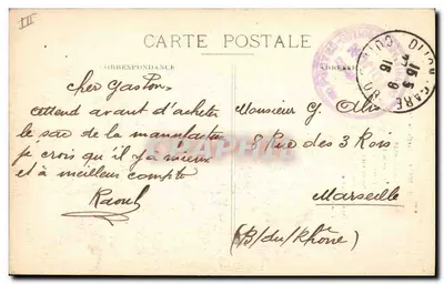 Dijon — Jardin de l'Arquebuse — Le Peuplier Noir — Rewers