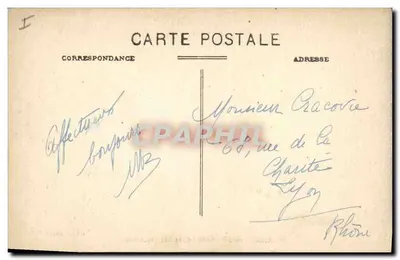 Argel - Jardim de Experimentação - Avenida dos Cauchos — Coll. Idéale P. S. — Verso