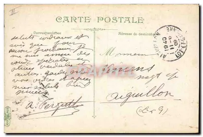 Nîmes. Wielki Cedr — wydawca nieodczytelny, nr serii 19 — Rewers