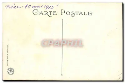 Pomarańcze — 1097 — Pomarańcze. — Rewers