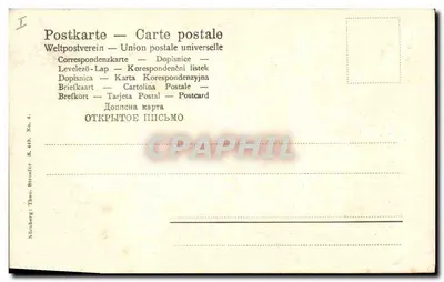 Natureza morta — Pommiers dans un panier — Nürnberg : Theo. Strofer, No. 449 — Verso