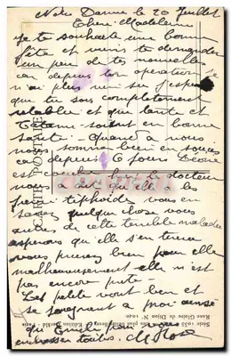 Róże — ilustracja — Wydawnictwo Héroult, nr 1035 — Rewers