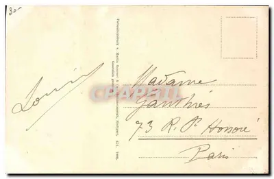 Arranjo de flores coloridas — editor não visível — número de série não visível — Verso