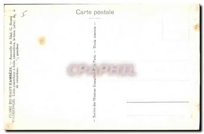 Cartolina d'epoca Fantasie Fiori — Verso