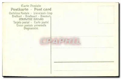 Flores — 'Bouquenner' — SER. 52 N° 3159 — Verso