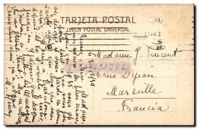 Pase de pecho — N° 16 — CRUANOLLOPIS — Reverso