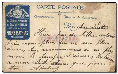 Bilhete postal antigo Militaria Os soldados de linha em volta das trincheiras — Verso