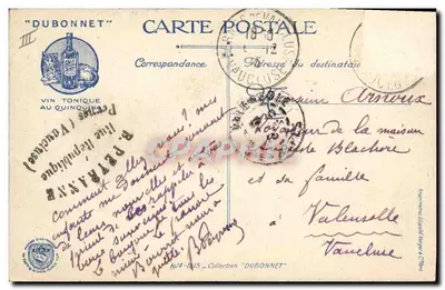 Soldados observando um avião — Dubonnet, n° III — Verso