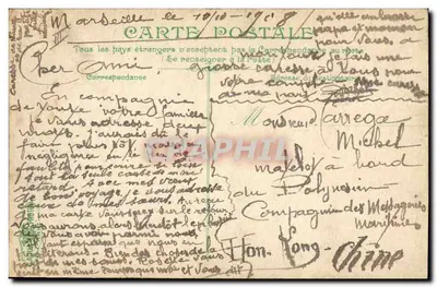 A Vida do Marujo — Exercício de pontaria — A Vida do Marujo, n° 2718 — Verso