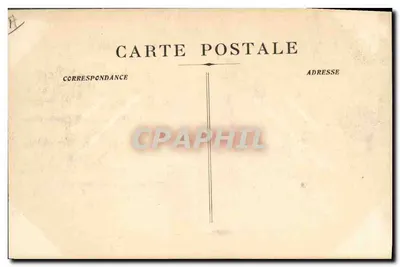 Aix-en-Provence — Karnawał XXII — Harmonia w ciszy — Rewers