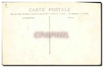 Aix-en-Provence - Karnawał XX - Niezrównoważeni — fotografia Guittarda — Rewers