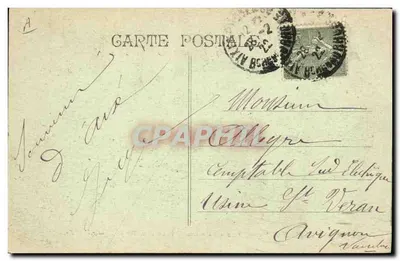 Carnaval d'Aix-en-Provence 1932 — samolot dwumotorowy i paradę — B- — Rewers