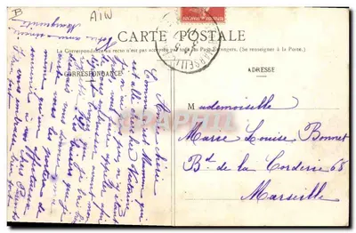 Ślub bressański w XIX wieku — B. Ferrand, wydawca, 41, Rue Centrale, Bourg (Ain) — Rewers