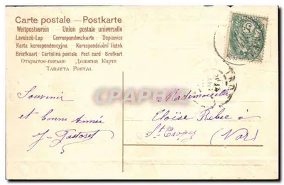 Vila nevada — Boas Festas — Carta postal universal — Verso
