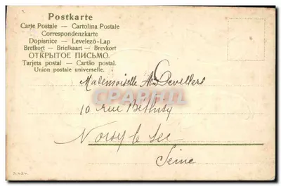 Kwitki Art Nouveau — Fotografia mężczyzny w mundurze — Wydawca S.624 — Rewers