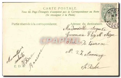 Flores de trevo — Boa ano — Carte postale — Verso