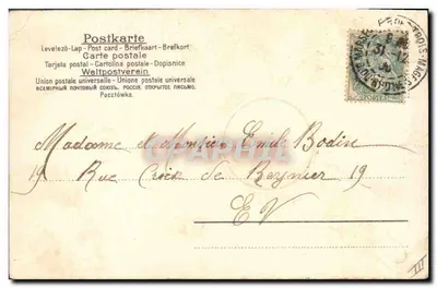 Folha de trêfola de quatro folhas — 'Ano Feliz' — Ch. Chavan, n° 41906 — Verso