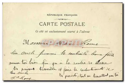 Arranjo de rosas — decoração em tecido e fita azul — Carta postal francesa — Verso