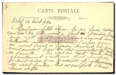 Vichy (Allier) - Novos Parques - O Tênis — Verso