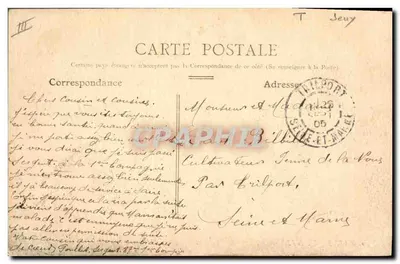 Saint-Ouventin — Il Gioco delle Palle — editore non visibile, n. di serie 30 — Verso