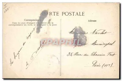 Le Tréport — Jeu de Tennis du Casino — éditeur non visible, n° 51 — Verso