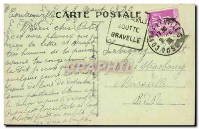 Contrexéville — Tenis — D.D. (D. D.) — Rewers
