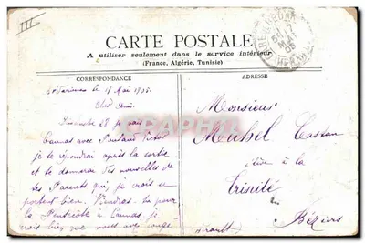 Sra. Buisson — artista com violão — editor Bonque — Verso