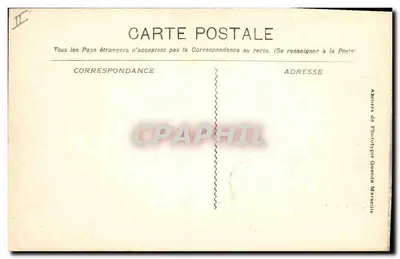 Árvores Sagradas em um Fossado de Aldeia — Madagascar - Manacharovo — Coleção M.E. — n°15 — Verso