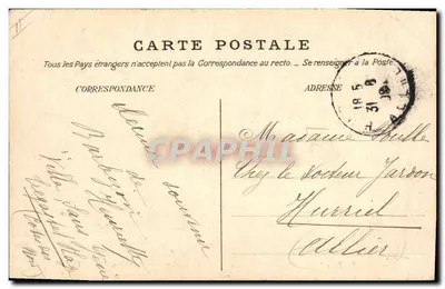 Las Fontainebleau — Dębowiec (Las Tillaie) — Wydawca nieznany, nr 228 — Rewers