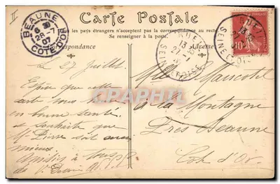 Kasteel van LA MALMAISON — Ceder geplant door Joséphine — Uitgever N°51 — Achterkant