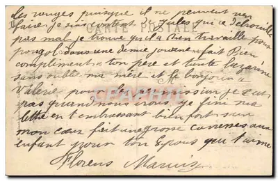 Floresta de Sénart — O Carvalho Prior — 67 bis — Verso