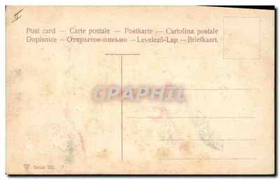 Ramos de cerejas — série 222 — editor não identificado — Verso