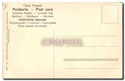 Jabłka — ilustracja botaniczna — Stuttgart — Rewers