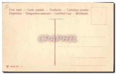 Jezioro z białymi koniczynkami — ilustracja — seria 915, n°1 — Rewers