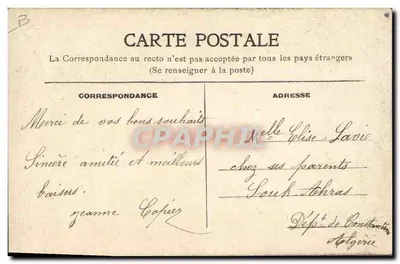 Arranjo de flores — desenho a tinta e aquarela — assinado 'Yeanne' — datado 6 de janeiro de 1913 — Verso