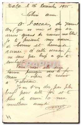 Roses — Buon Anno — editore non visibile — Verso
