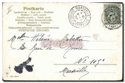 Róża — Dobry przypomnienie — Jeanne Bourguigni, seria 2834 — Rewers