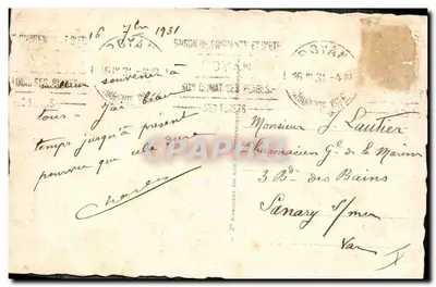 Royan - Phare de Cordouan — éditeur imprimeur non identifié, n° de série 143 — Verso