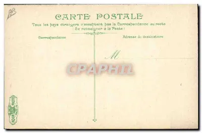 पुल पर संगीत — नाविक की जीवनी — एडिटर AQUA PHOTO PARIS, संख्या 2854 — पीछे
