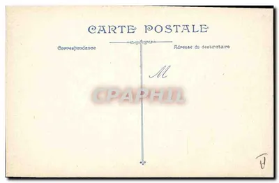 Generale in uniforme — decorato con medaglie — numero di serie non visibile — Verso