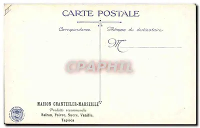 Retrato de um militar — editor desconhecido, número de série não visível — Verso