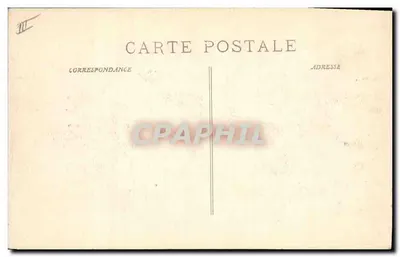 Aix-en-Provence — Carnaval XXII — Char Latham — Rewers
