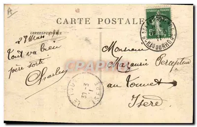Aix-en-Provence — Karnawał XXIII — wydanie nieznane — Rewers