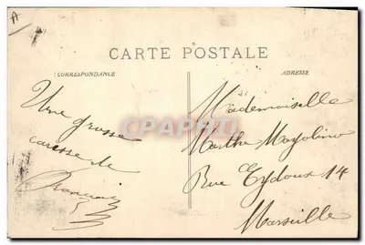 Aix-en-Provence — Karneval XXII — Wszyscy w powietrzu — Rewers