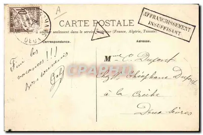 Danse Bressanne — Editor H. A. Mason — Número de serie no visible — Reverso