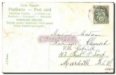 Ryba fioletowa — Souvenir d'Artin — J.C. Paris — Rewers