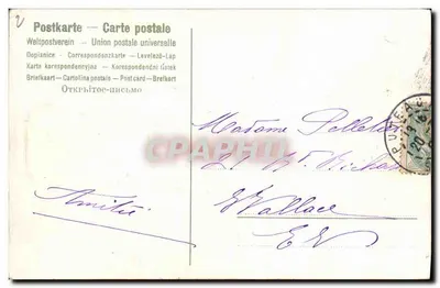 Flores de esquecimento — buquê em um vaso — editor não identificado, número de série não visível — Verso