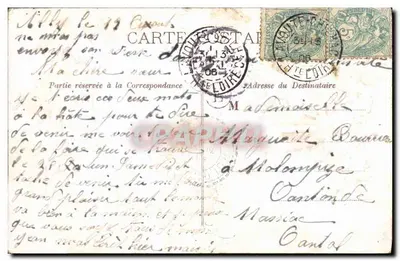 Bom Aniversário — rosas e laço — editor desconhecido — Verso